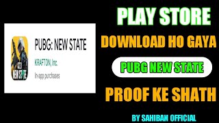 Pubg New State Download Kaise Kare || Play Store Download Ho Gaya Pubg New State || #On#PubgNewState screenshot 2