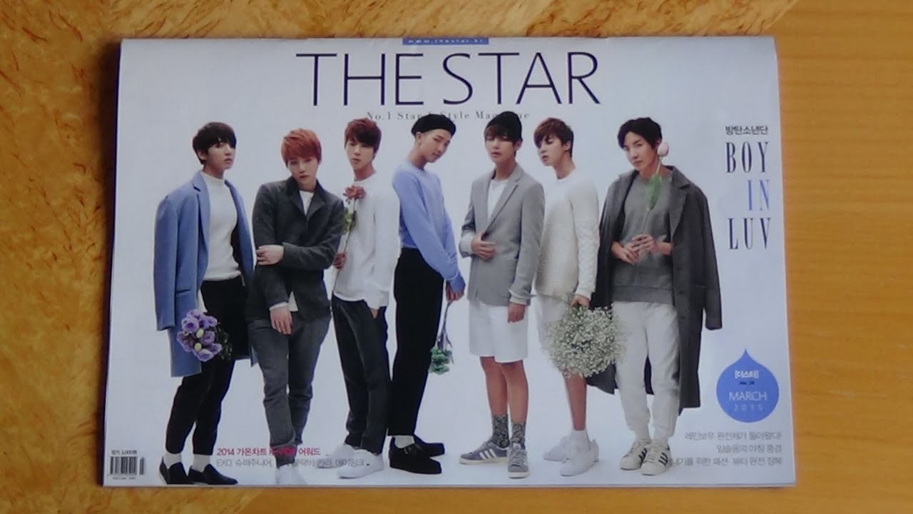 Unboxing THE STAR No.24 with BTS (Bangtan Boys) 방탄소년단 - YouTube