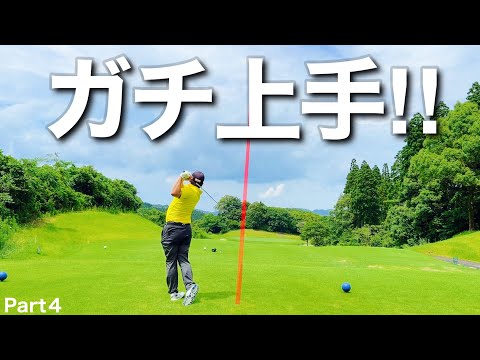 『宮崎国際空港カントリークラブ』でベスト６５ゴルファーとラウンドしてきた！後半スタート！Part4/6