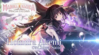 Puella Magi Madoka Magica Magia Exedra Character Pv Homura Akemi