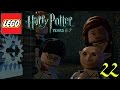 Lego Harry Potter: Years 5-7 - Часть 22