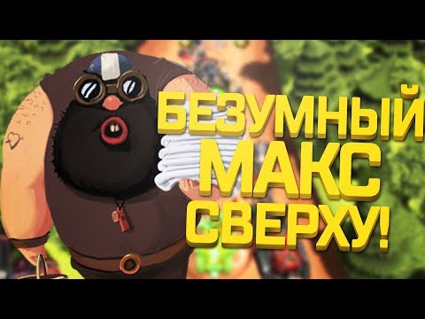 Pressure Overdrive - БЕЗУМНЫЙ МАКС СВЕРХУ! - Обзор и Первый взгляд