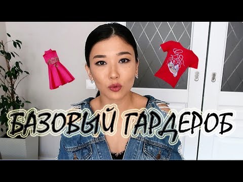 Светлый Джемпер