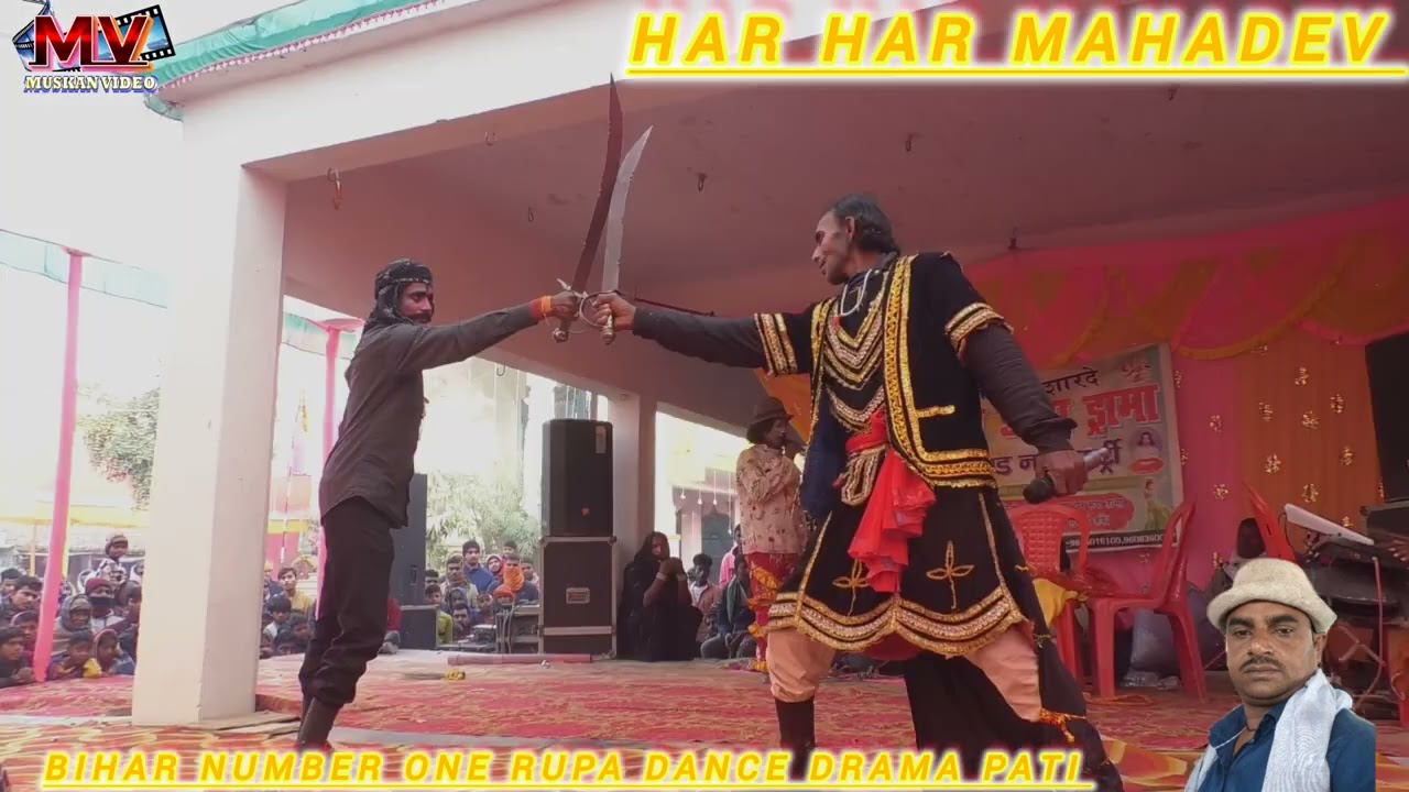 आल्हा रुदल खंड भाग17राज बटवारा रूपा डांस ड्रामा कि शानदार प्रस्तुति देखे और चैनल को सब्सक्राइब करें