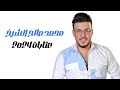 محمد صالح الشيخ عتابات شفافك عسل محمد صالح الشيخ عتابات شفافك عسل