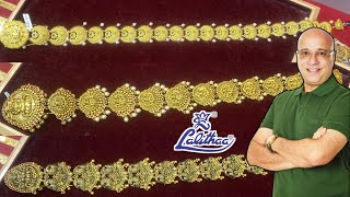 Gold long jada designs with price//Lightweight jada collection/Lalitha jewellery/Kotha bangaru lokam