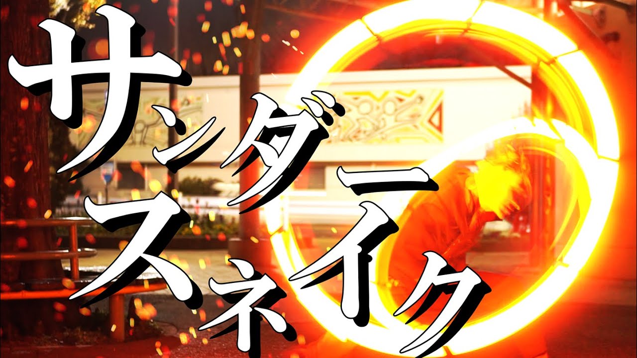 Z世代の活躍！Vol.4】世界にヲタ芸を広めるミッション！｜#070 稲垣 航