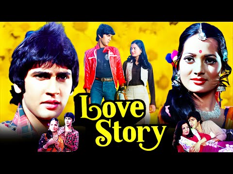 Love Story 1981 Full Movie HD | Kumar Gaurav, Vijayta Pandit, Rajendra Kumar, Danny | Facts & Review