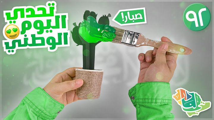 تحدي الرسم باللون الأخضر فقط 💚💚 | رسمت على اغرب الأشياء 😱😱