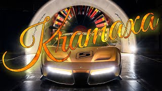 DJ LEV VOL.7  TRACK 13 👑 CAR MUSIC 2021 👑