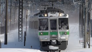 Jr北海道　721系 F-3203編成　苗穂駅