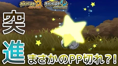 ヘビボ ダンバル