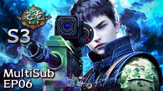 MultiSub |😤💥Shock All Participants With a Gun【Carp Reborn S3】EP6 #animation