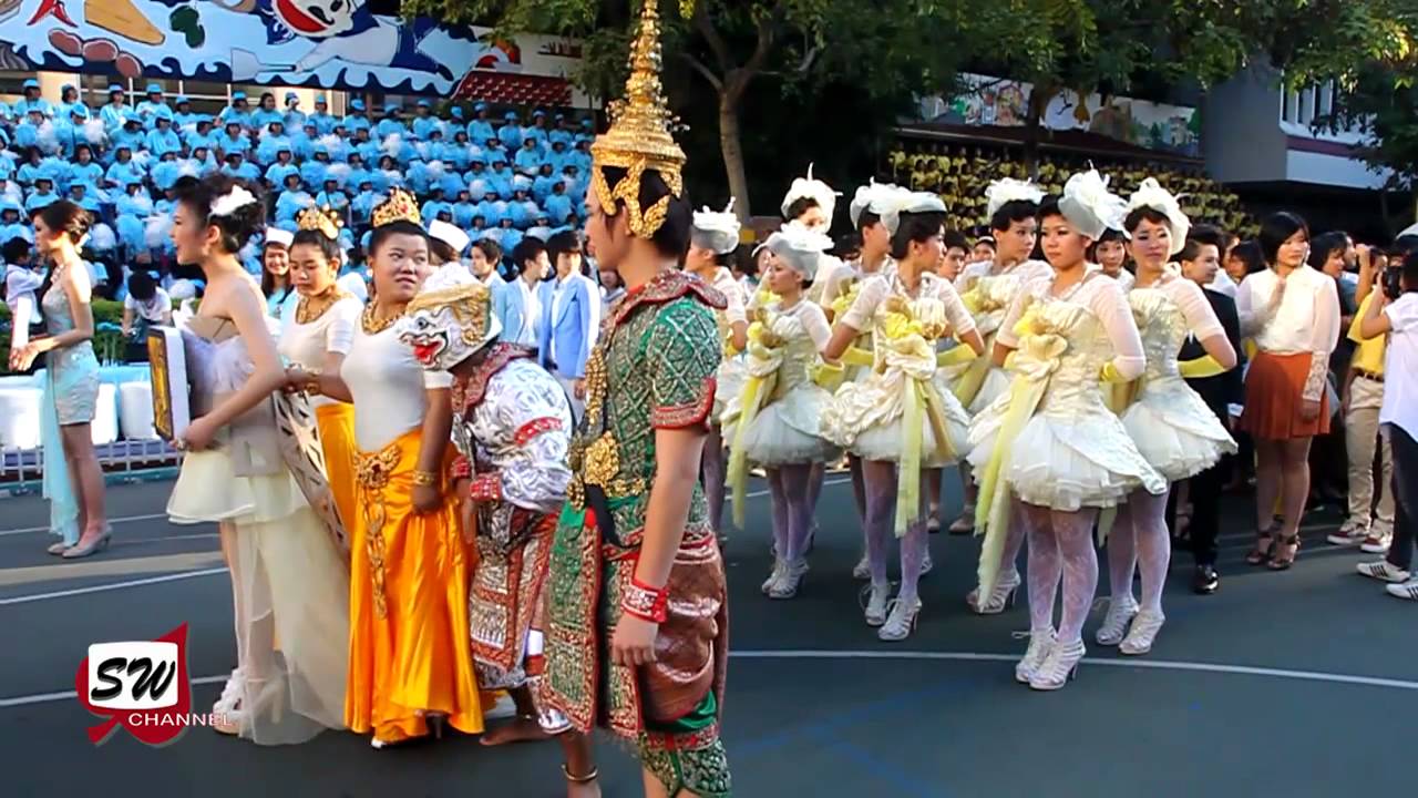 SatriWit-Ch#3 กีฬาประเพณีครั้งที่ 63 (1/3)