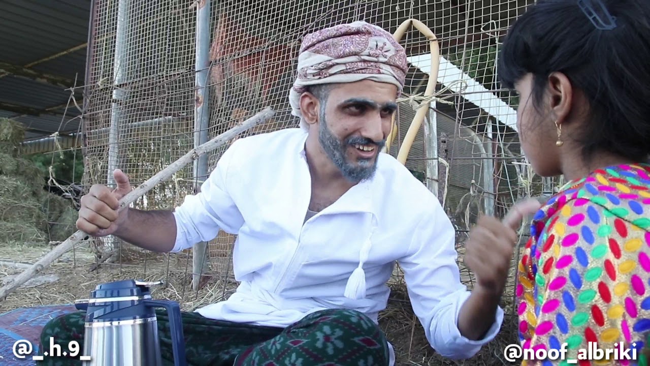 تحدي ميدان نوف البريكي