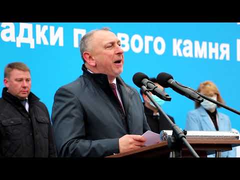 В Великом камне стартовал проект «Факел»