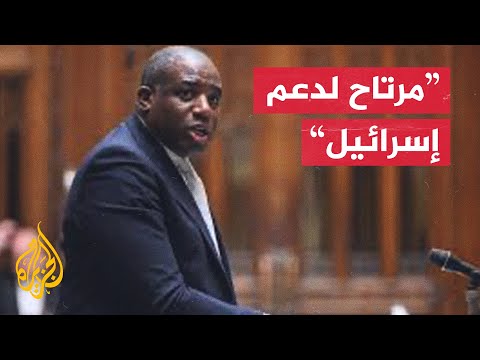 خارجية بريطانيا: أمريكا وألمانيا أكثر من يبيع الأسلحة لإسرائيل