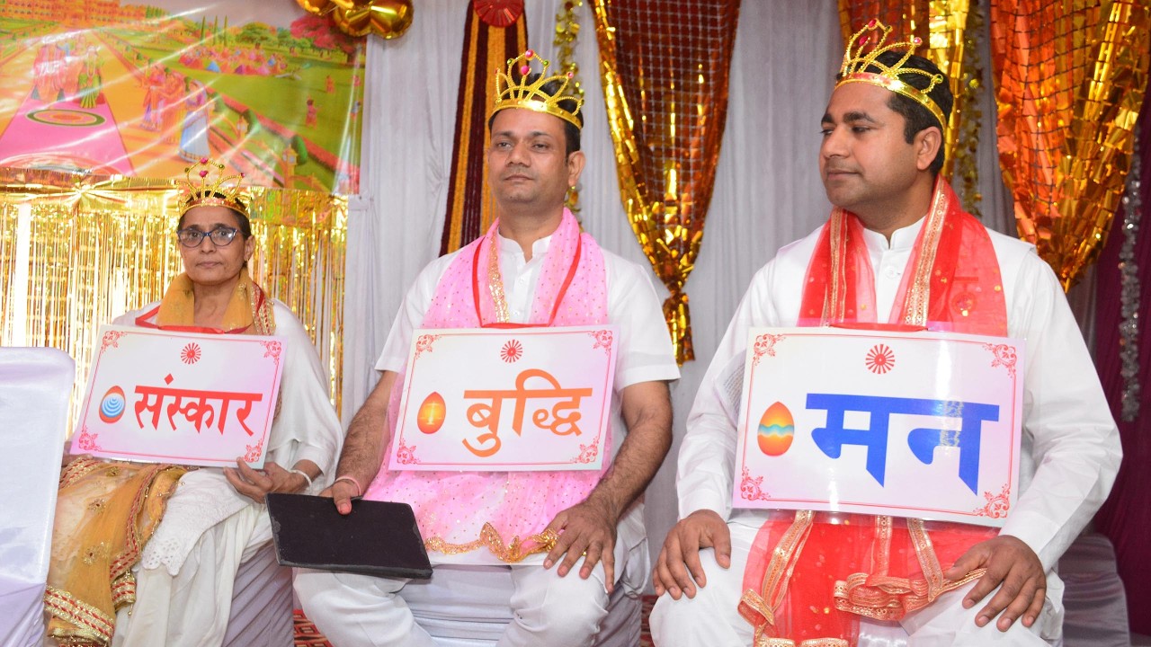 मन बुद्धि संस्कार नाटक | Special Drama | Brahmakumaris Bahadurgarh