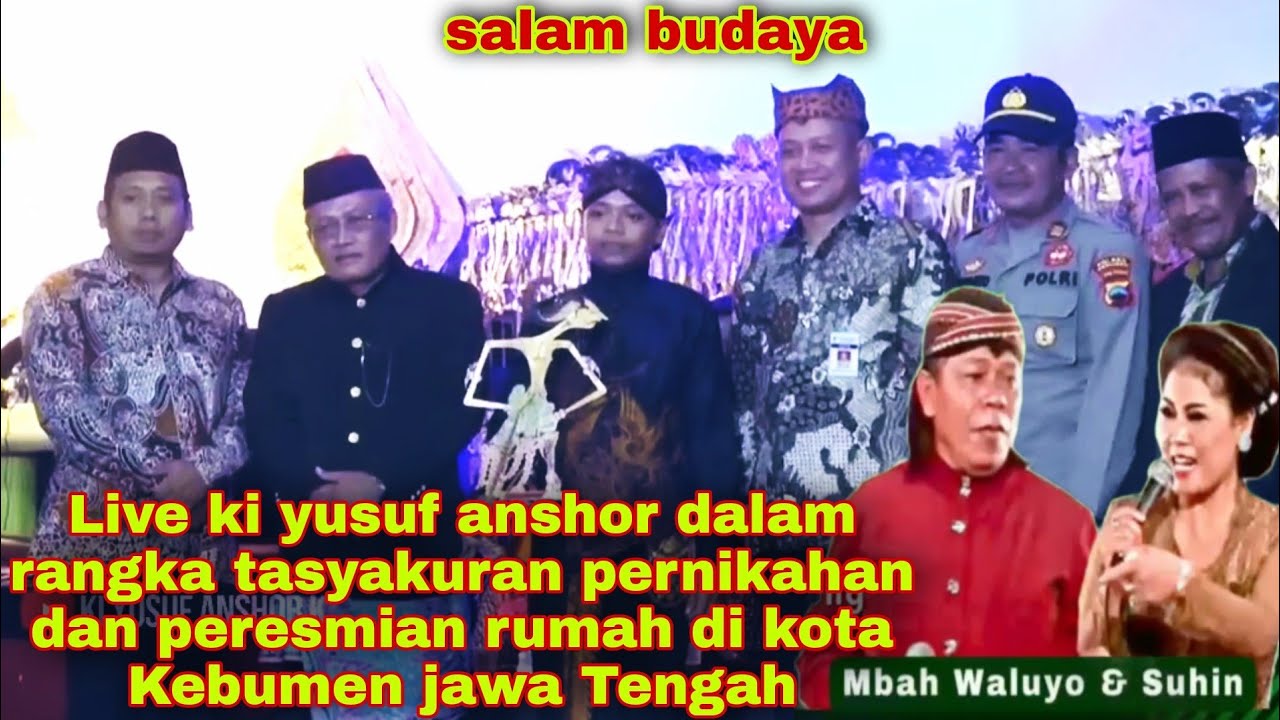 Live streaming dalang remaja menggoncang kota Kebumen jawa tengah