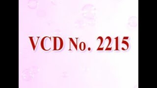 VCD 2215eng