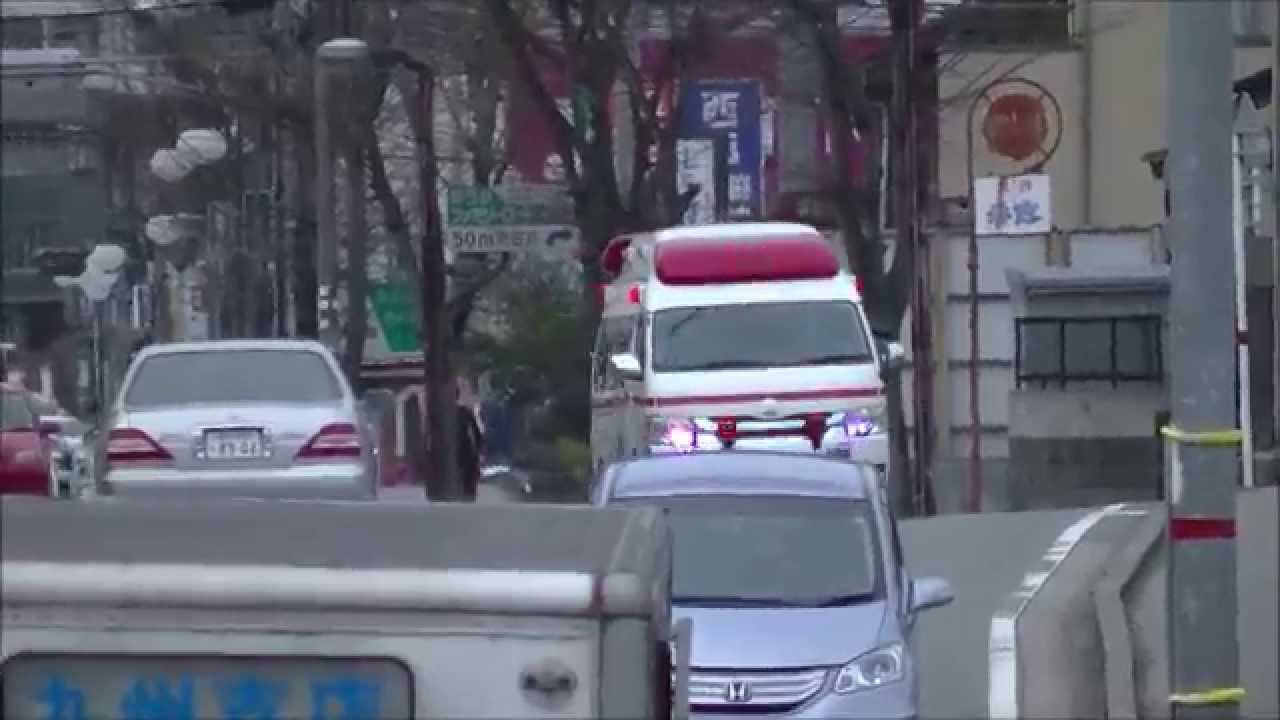 【消防・救急】緊急走行集20(熊本市消防局)