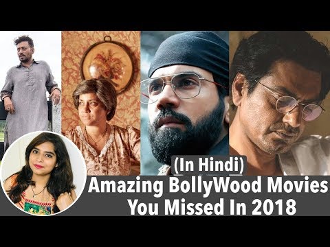 best-bollywood-movies-of-2018