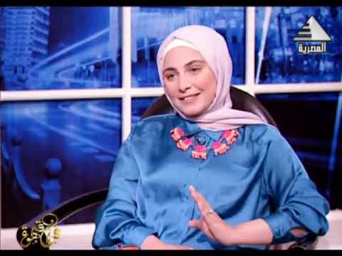 حلقة الكاتبة والروائية امانى عيسى فنجان قهوة على الفضائية المصرية