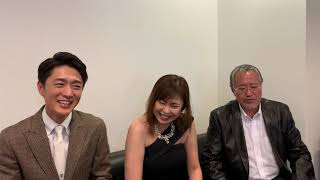 謹賀新年　吉幾三・吉永加世子・真田ナオキ
