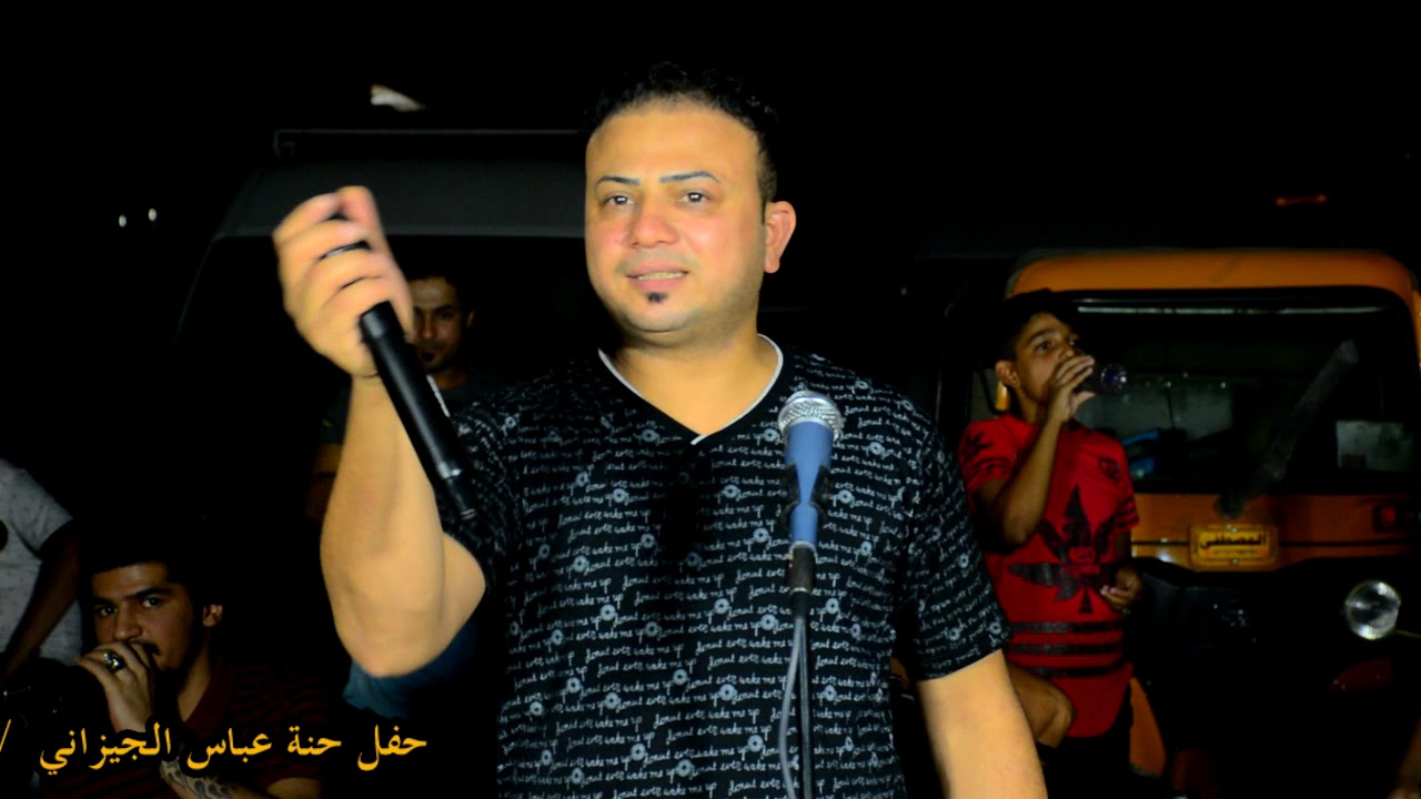 الفنان علي جابر  حفل حنة عباس الجيزاني من مؤسسة ابوحسام الخادم  تصوير مشتاق الغزي  و حسين كاظم