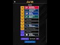 Does this #nfl team go 17-0? #nfltrending