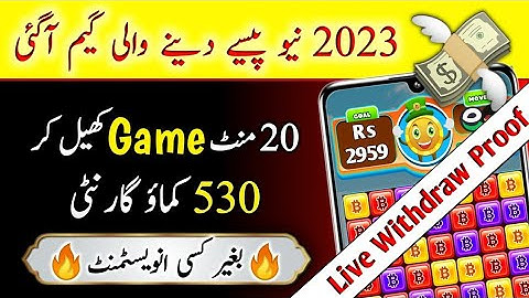 Live Withdraw •Play Game Earn Money •New Earning App Withdraw Easypaisa Jazzcash• Online Earning App