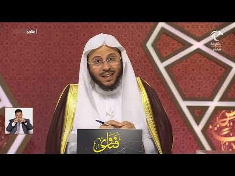 هل يدخل الشيطان في الملابس المعلقة