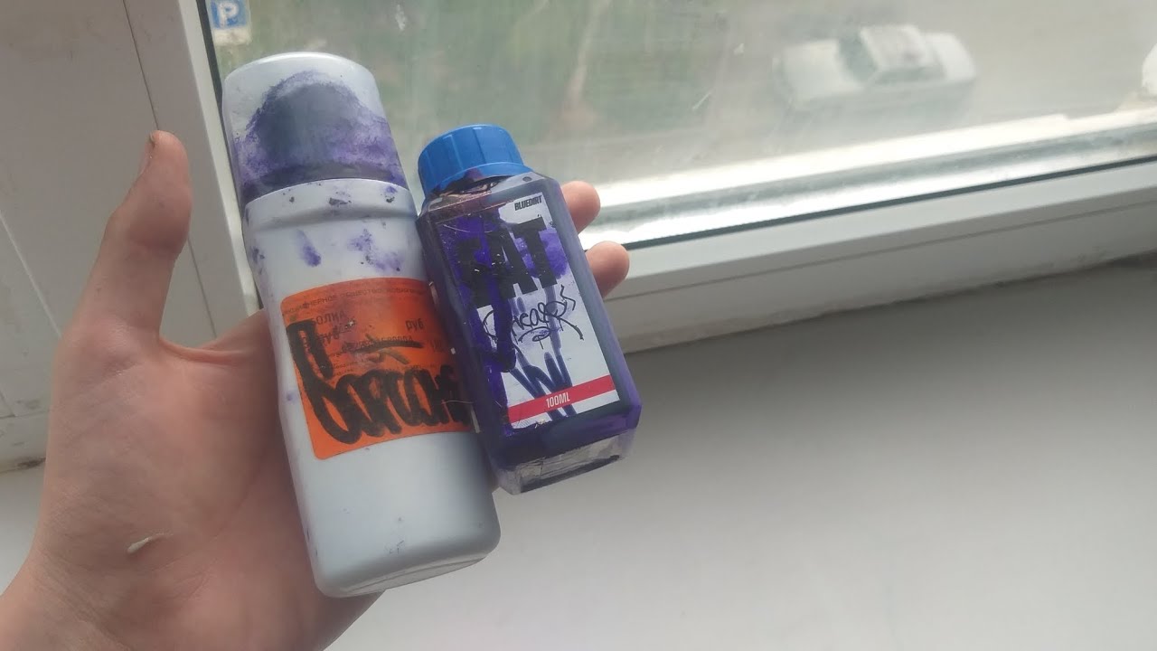 Тест теггинг мопа 214 и заправки fat на заброшке//// borsone