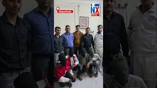 Khaperkheda - सगम घट मरडर मसटर क परदफश