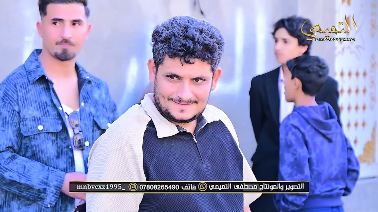 حفل زفاف الحبيب سجاد الفرطوسي  الف مبروك