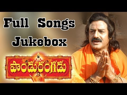 Paandurangadu Telugu Movie || Full Songs Jukebox || Bala Krishna, Sneha