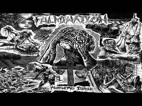 Fulmination — FULMINATION - Humanity's Dirge [Full-length Album](Compilation 1992-1994)