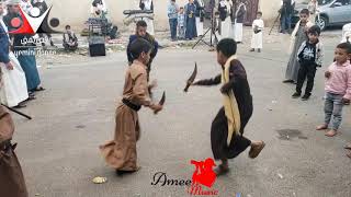 اطفال اليمن ?? مواهب راقصه للبرع الشعبي اليمني الاصيل || من الصعب رقصتها في هذا السن  Offical Video