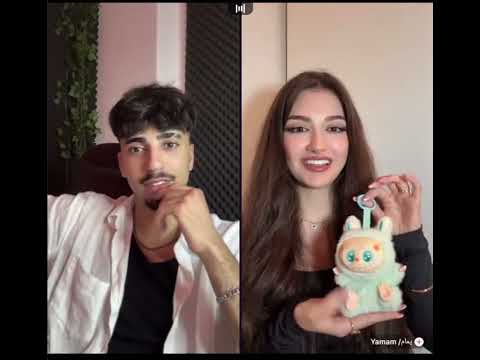 الآن كيست الختام مع يمام استناه لوقت رجعت البيت بس هي عملت شي الآن زعل منها