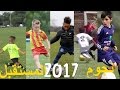 أفضل 5 أطفال مواهب صاعدة في عالم كرة القدم مهارات خرافية ونجوم مستقبلية  - يستحق المشاهدة - HD