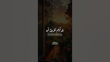 القارئ#محمود_على_البنا «رحمه الله» #سورة_الكهف #القرآن_الكريم#quran