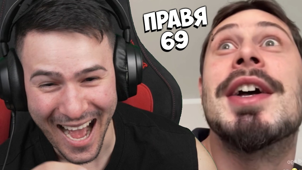 НАЙ-ЗАБАВНИТЕ РОДИТЕЛИ В ТИК ТОК😂