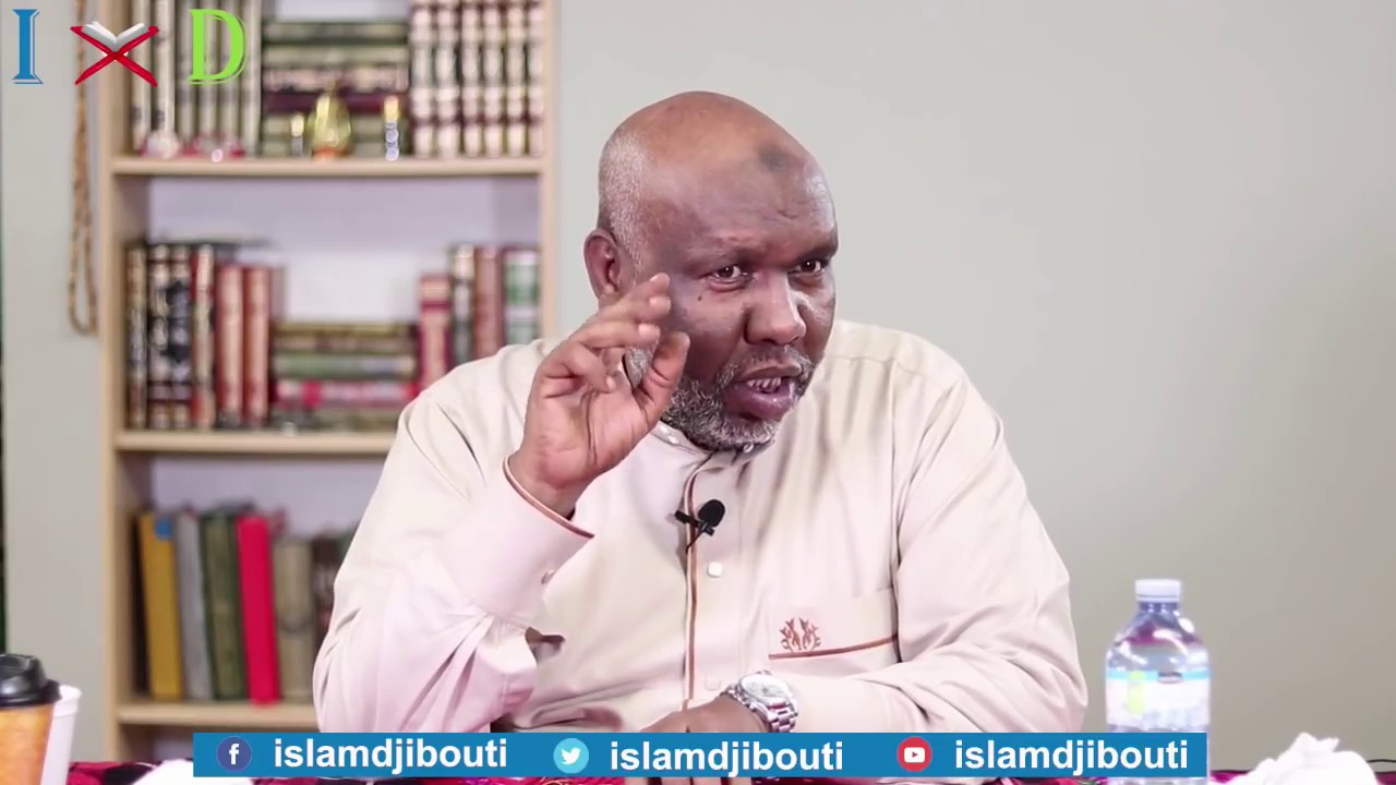 Sheikh Abdourahman Bashir - Suratul Al-Insan 1 - 9