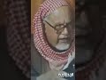 الشذوذ في الرأي من أجل الشهرة