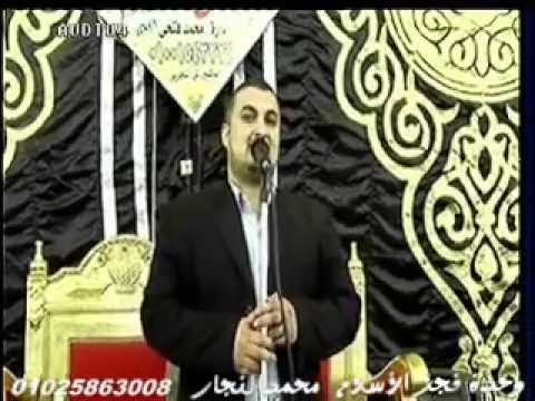 الشيخ محمد حسن الخياط س الانعام عزاء مدينة ابوكبير 9 7 2016