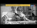 Бесогон ТВ от 17.06.2017
