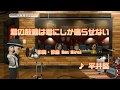 君の鼓動は君にしか鳴らせない をWii U カラオケで歌ってみた