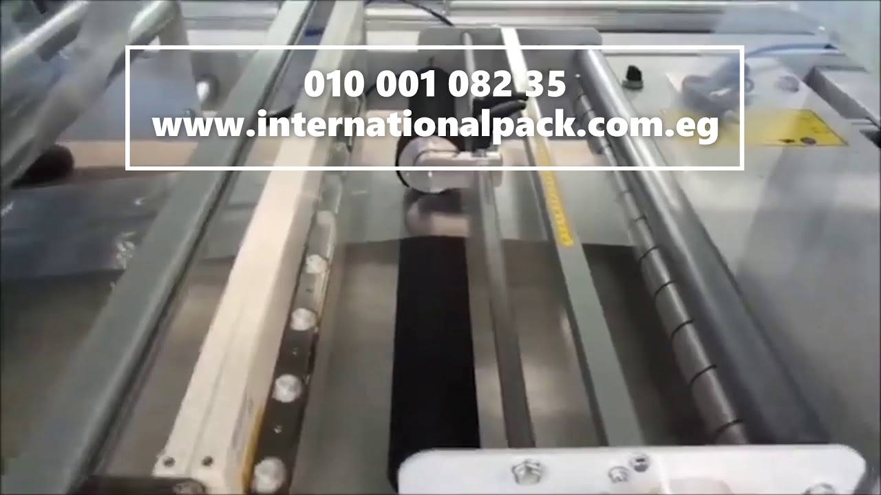 Packaging Systems, Easy Open System خط التغليف المتكامل لجميع المصانع ...