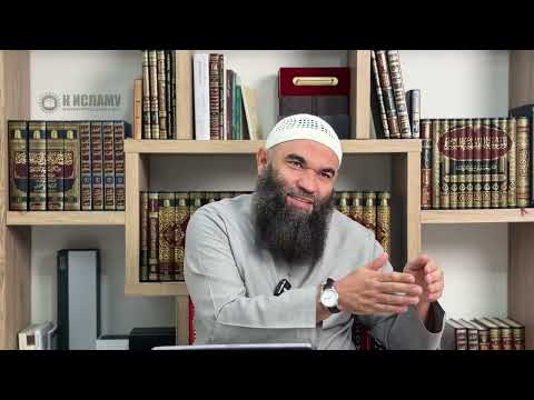 Вы мстите нам за то, что мы уверовали в Аллаха? О тех, кто заставляет людей молиться по их мазхабу