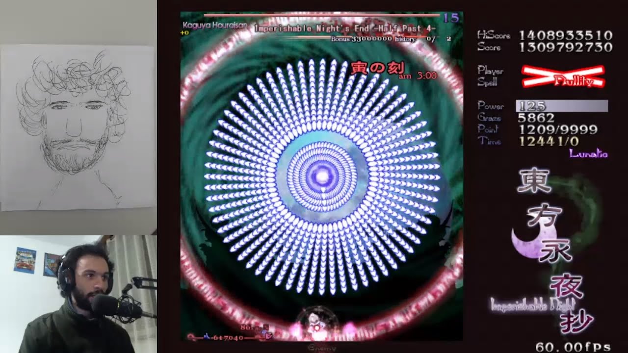 東方Project ULTIMATE COMPILATION 13th 61FuZANk2SL._UF350,350_QL50_.jpg